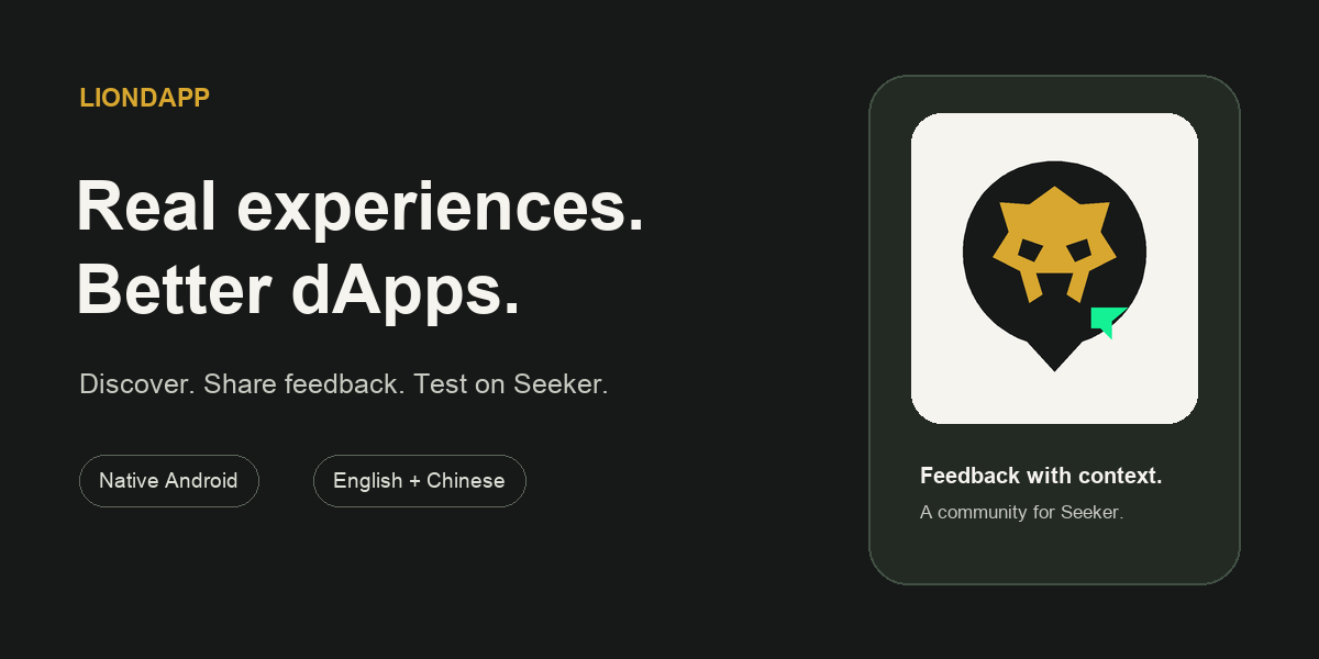 LionDApp graphic