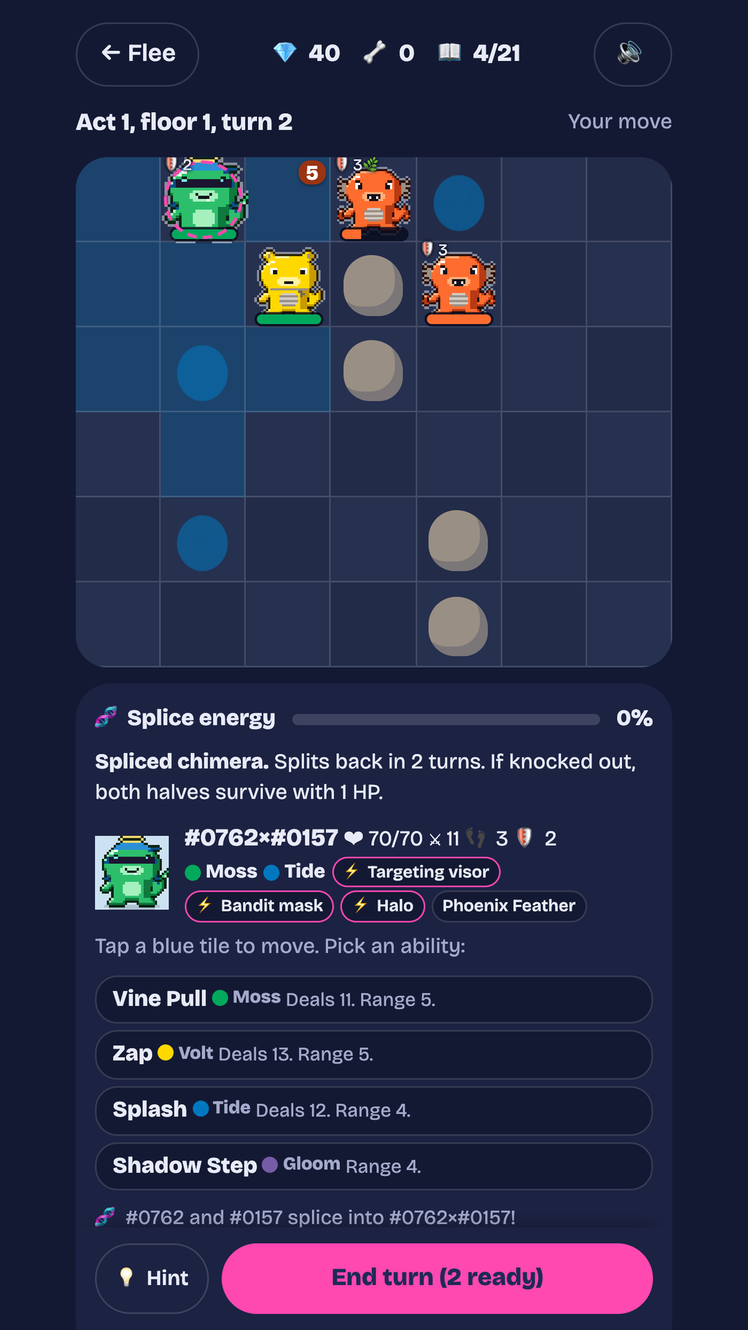 Monstrand screenshot 4