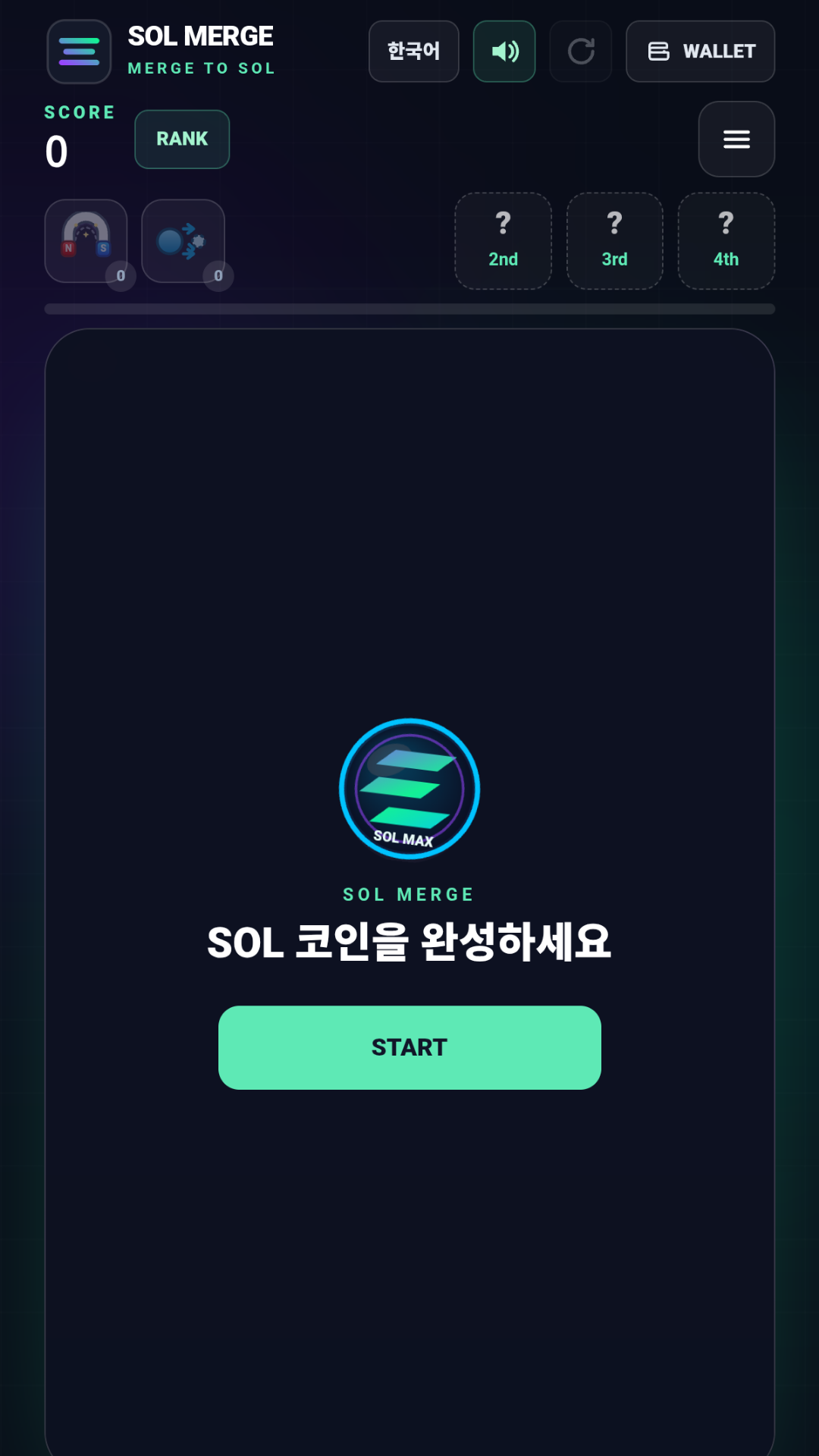 SOL MERGE screenshot 1
