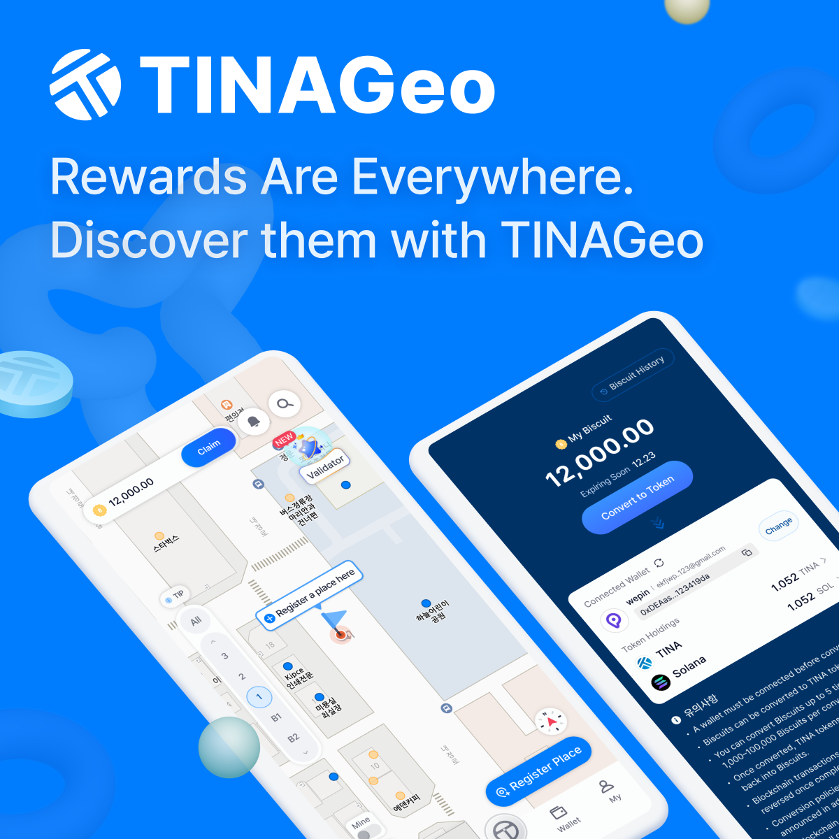 TINAGeo graphic
