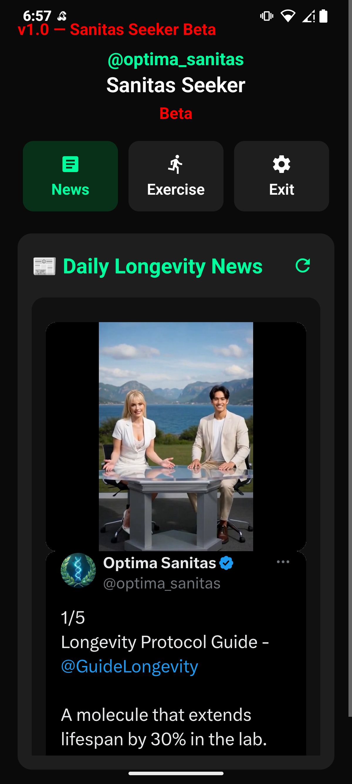 SanitasSeeker screenshot 1