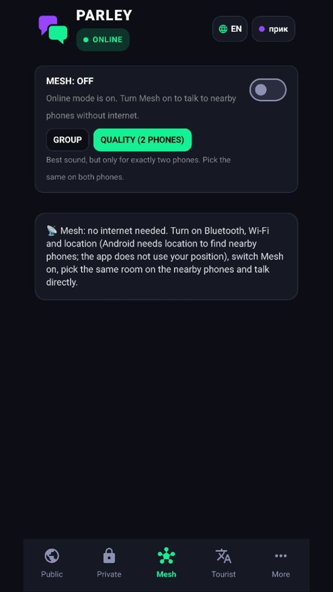 Parley screenshot 5
