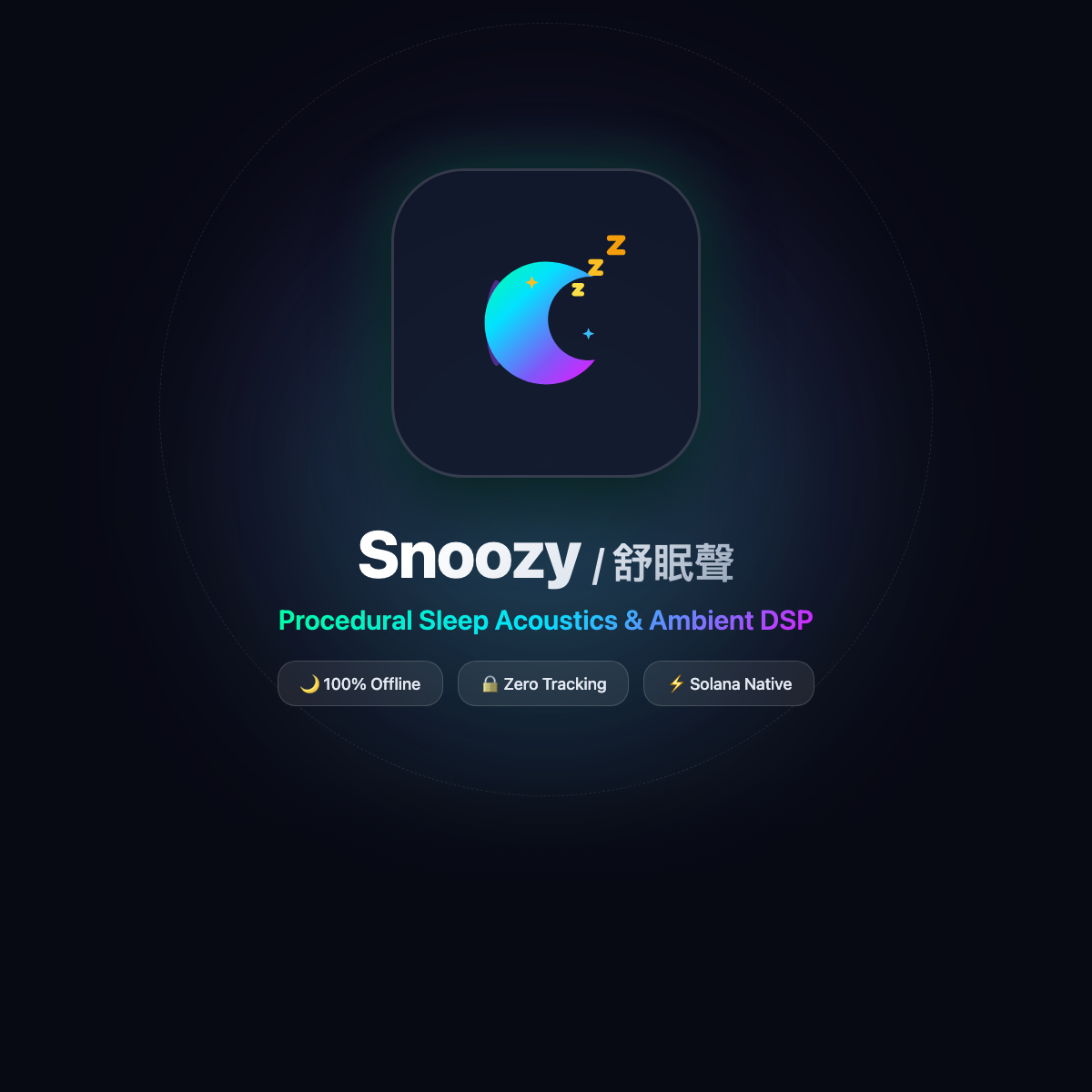 Snoozy graphic