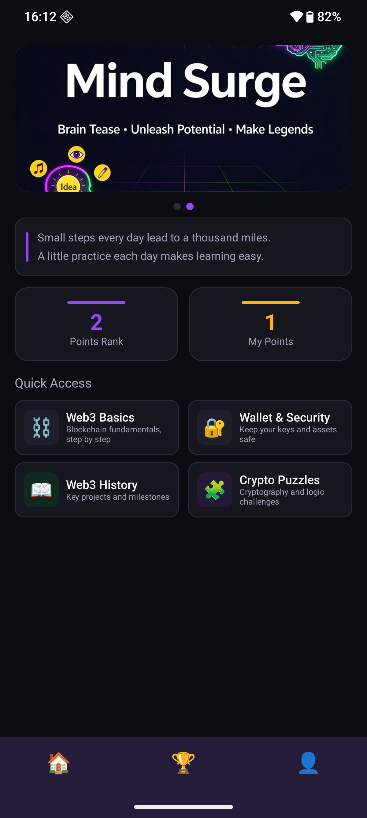 Mind Surge screenshot 1