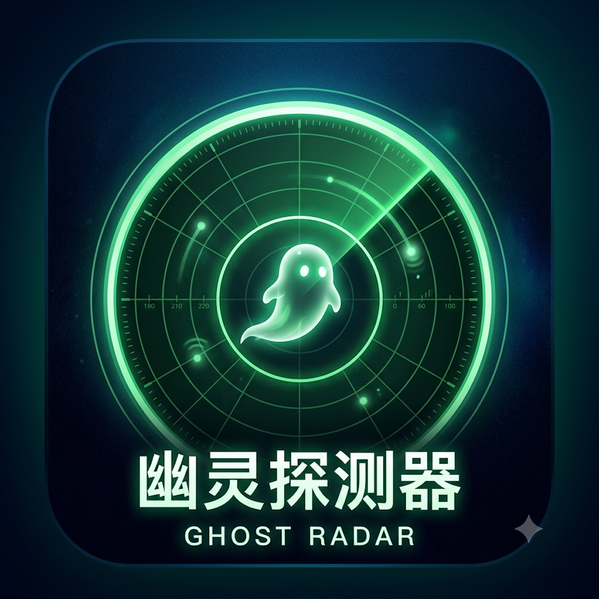 Ghost Radar graphic