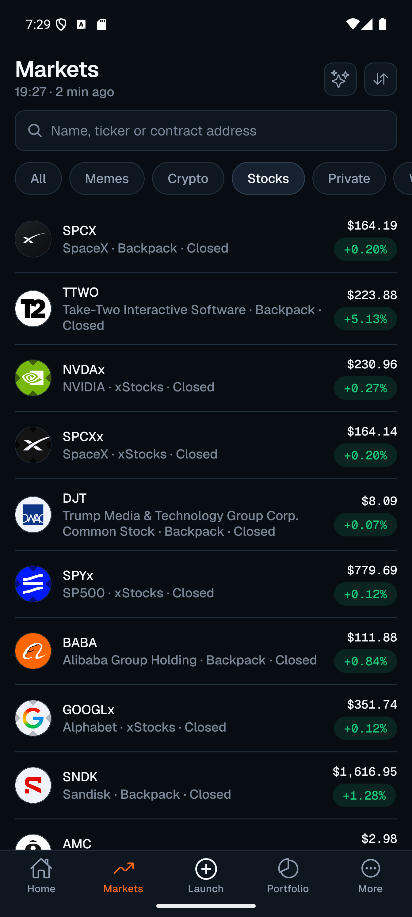 Ryntra screenshot 1