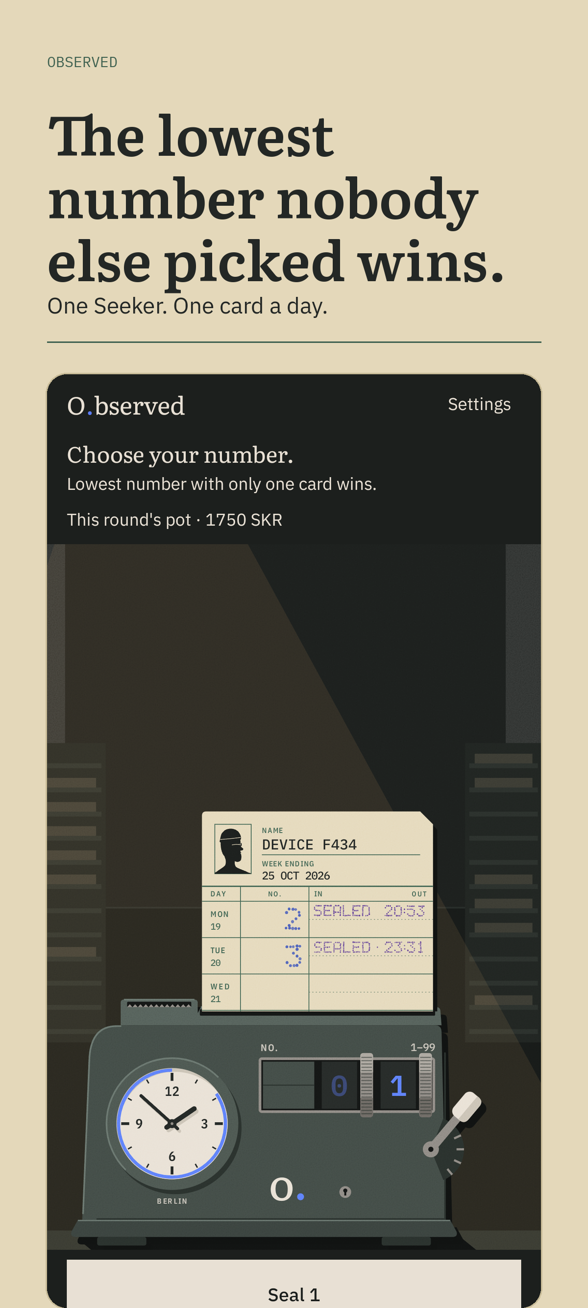 Observed screenshot 1