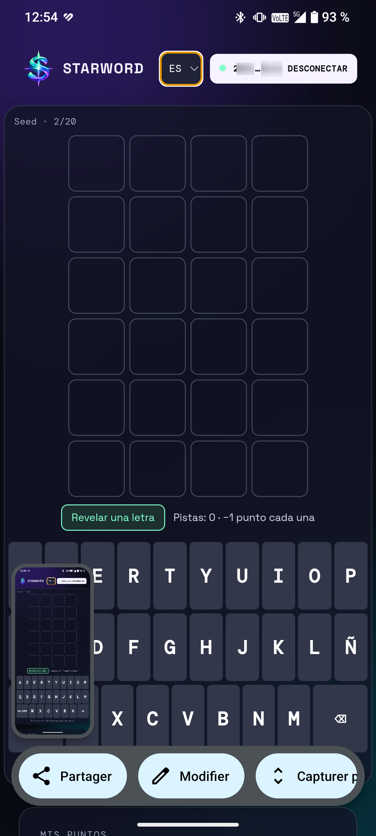 Starword screenshot 1