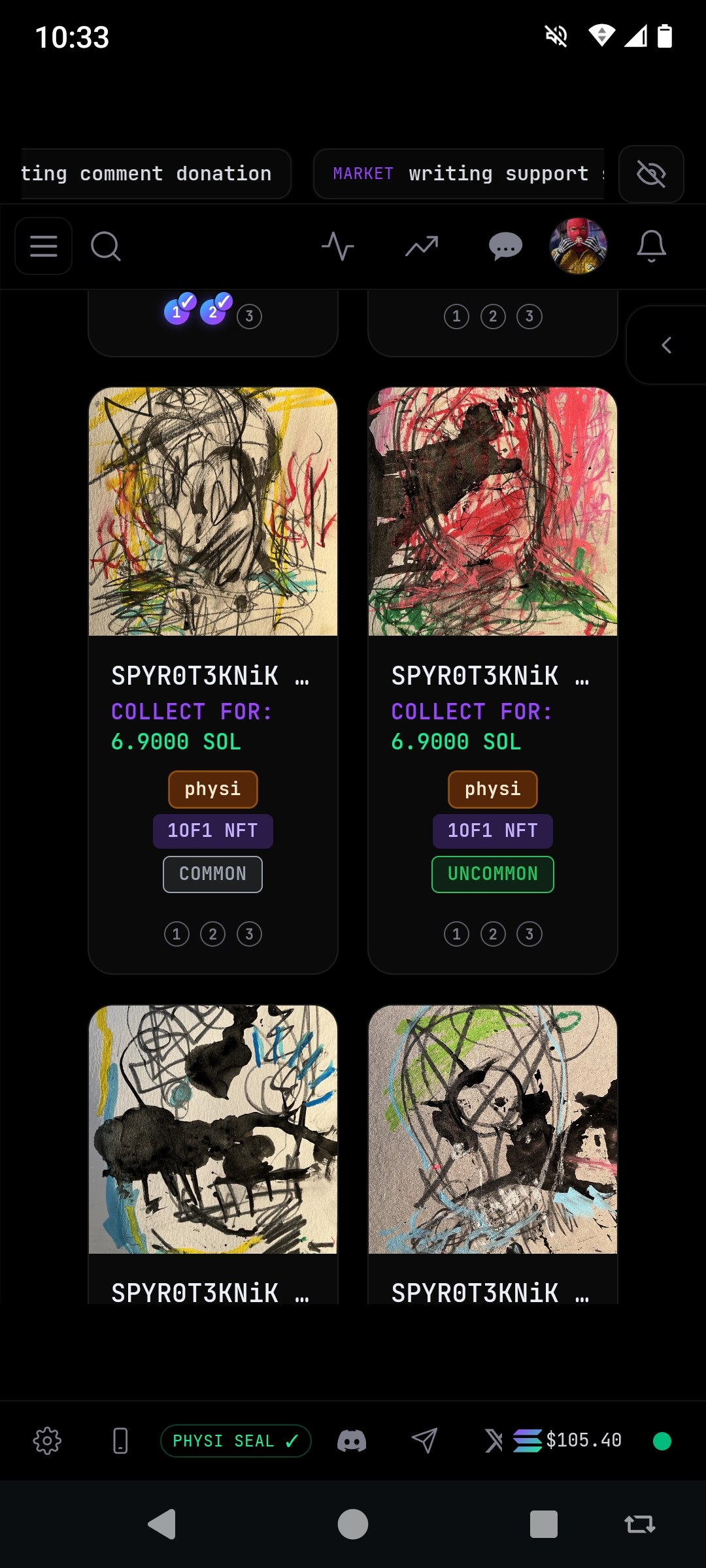 PHYSi screenshot 6