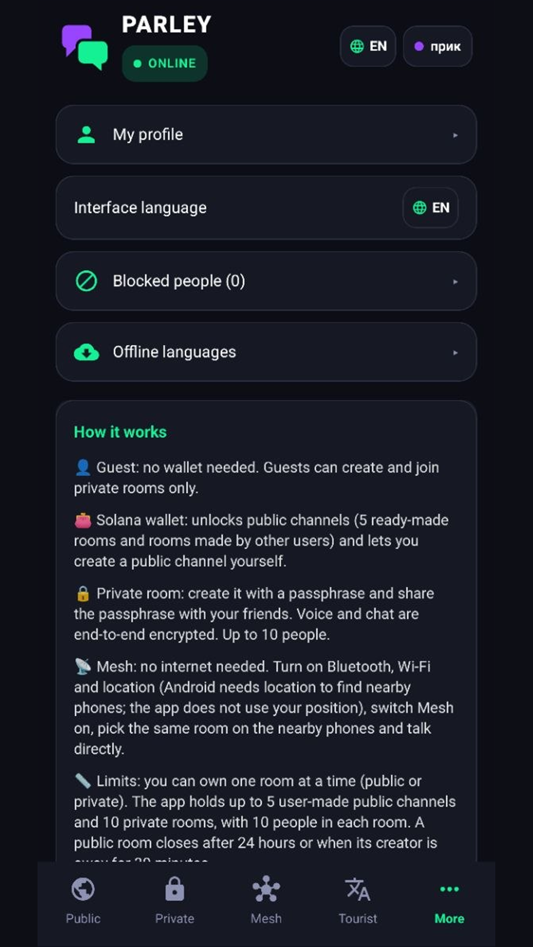 Parley screenshot 6