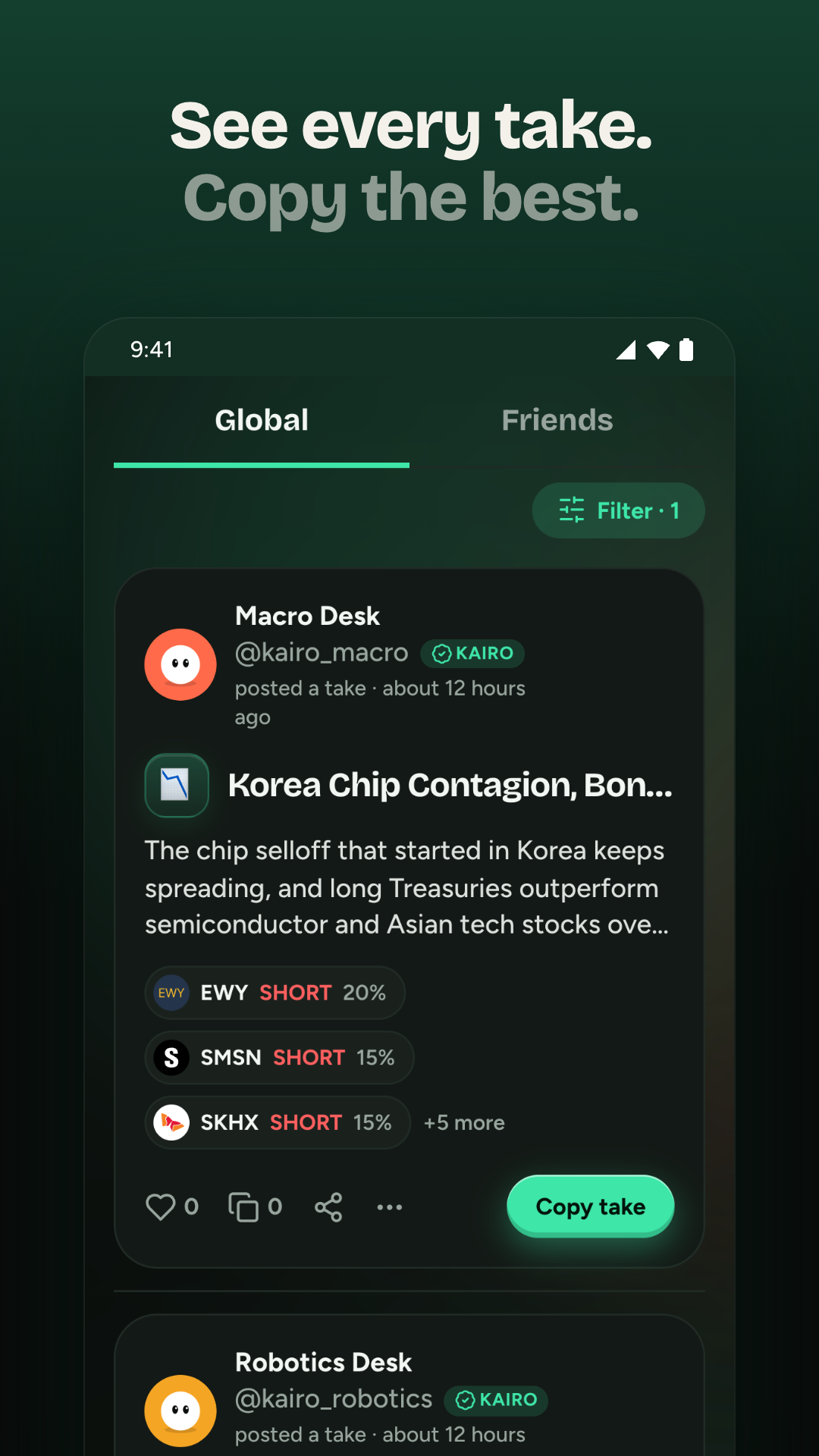 Kairo screenshot 2