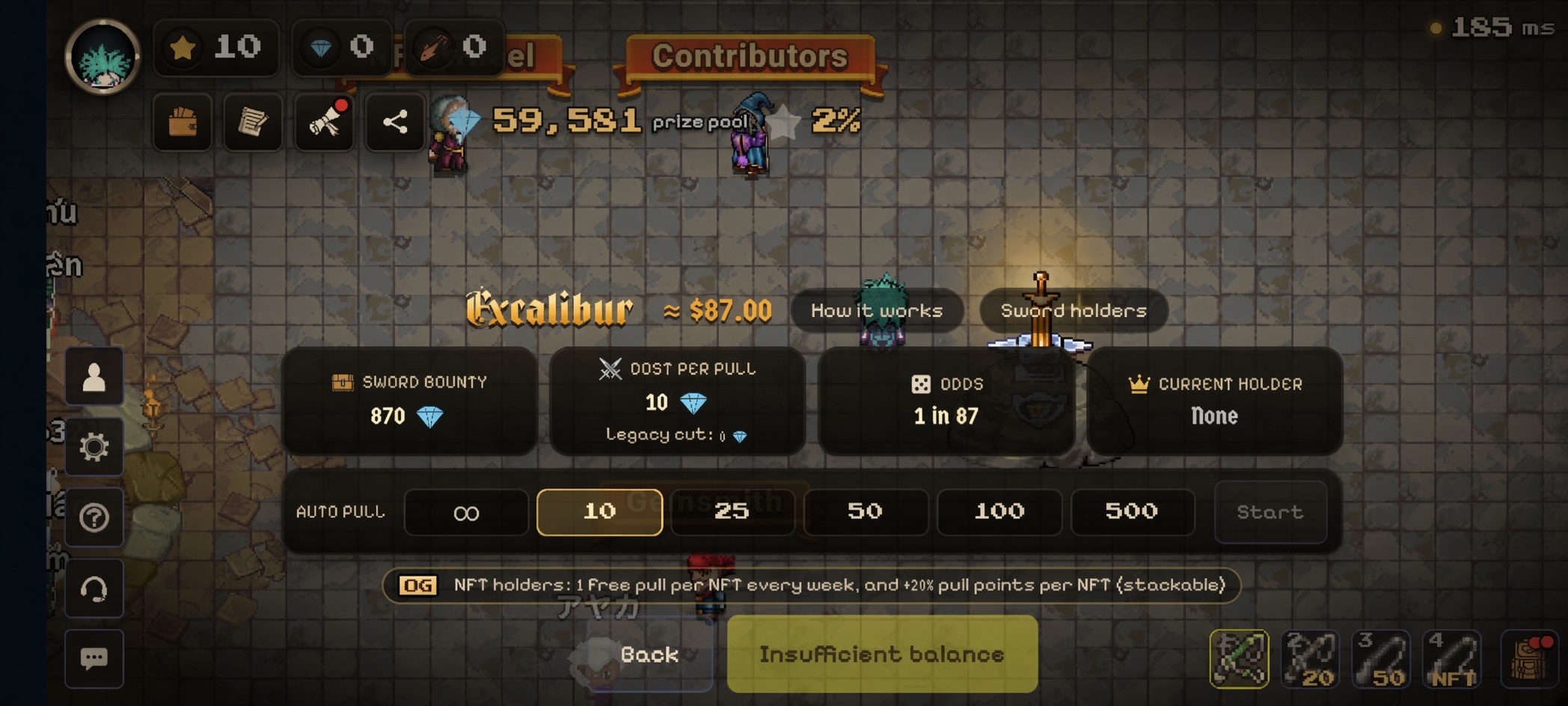Fishpond screenshot 3