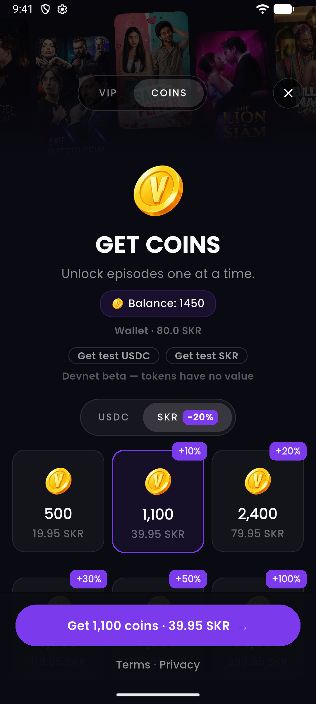 Verta (Devnet) screenshot 3