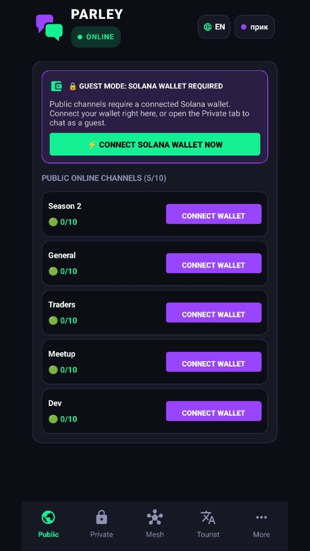 Parley screenshot 3