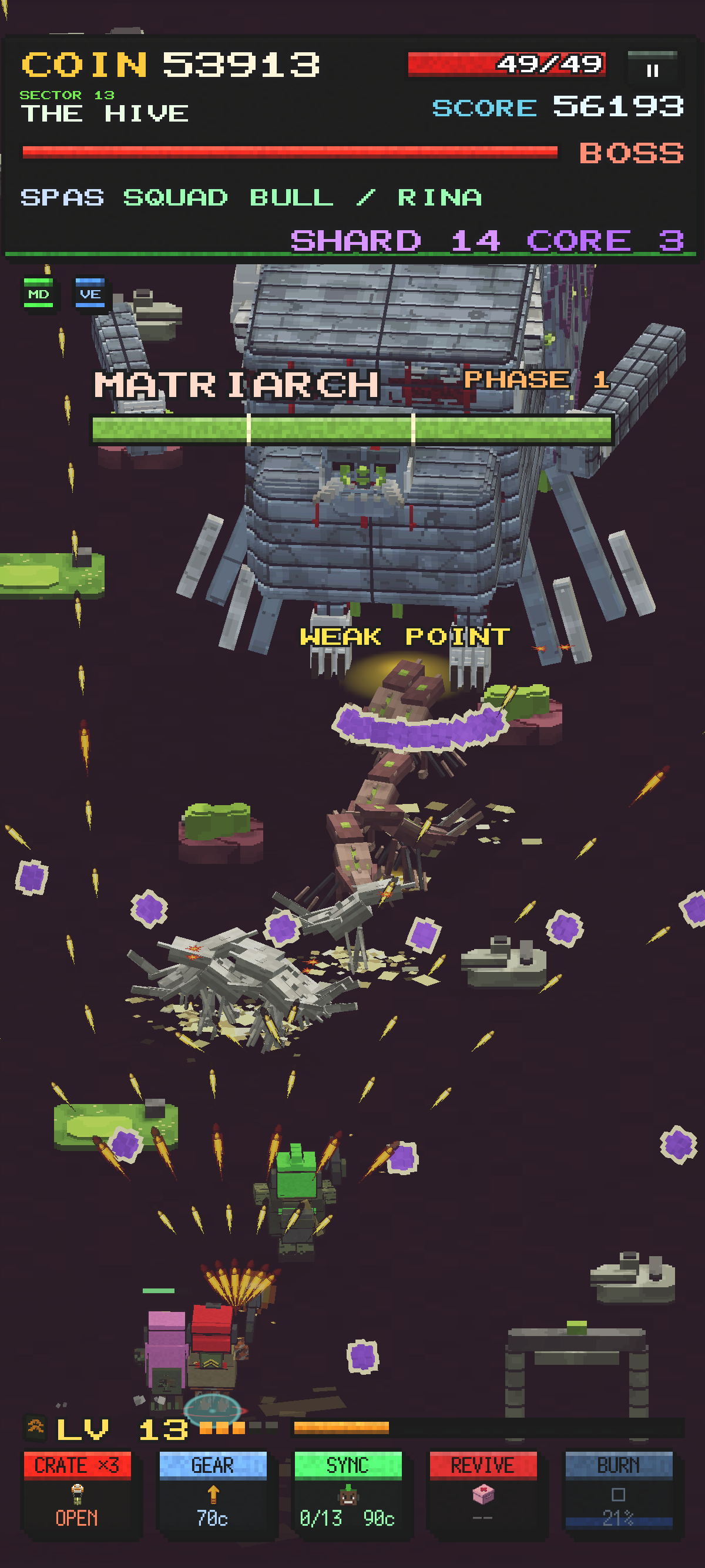 CUBE SQUAD screenshot 4