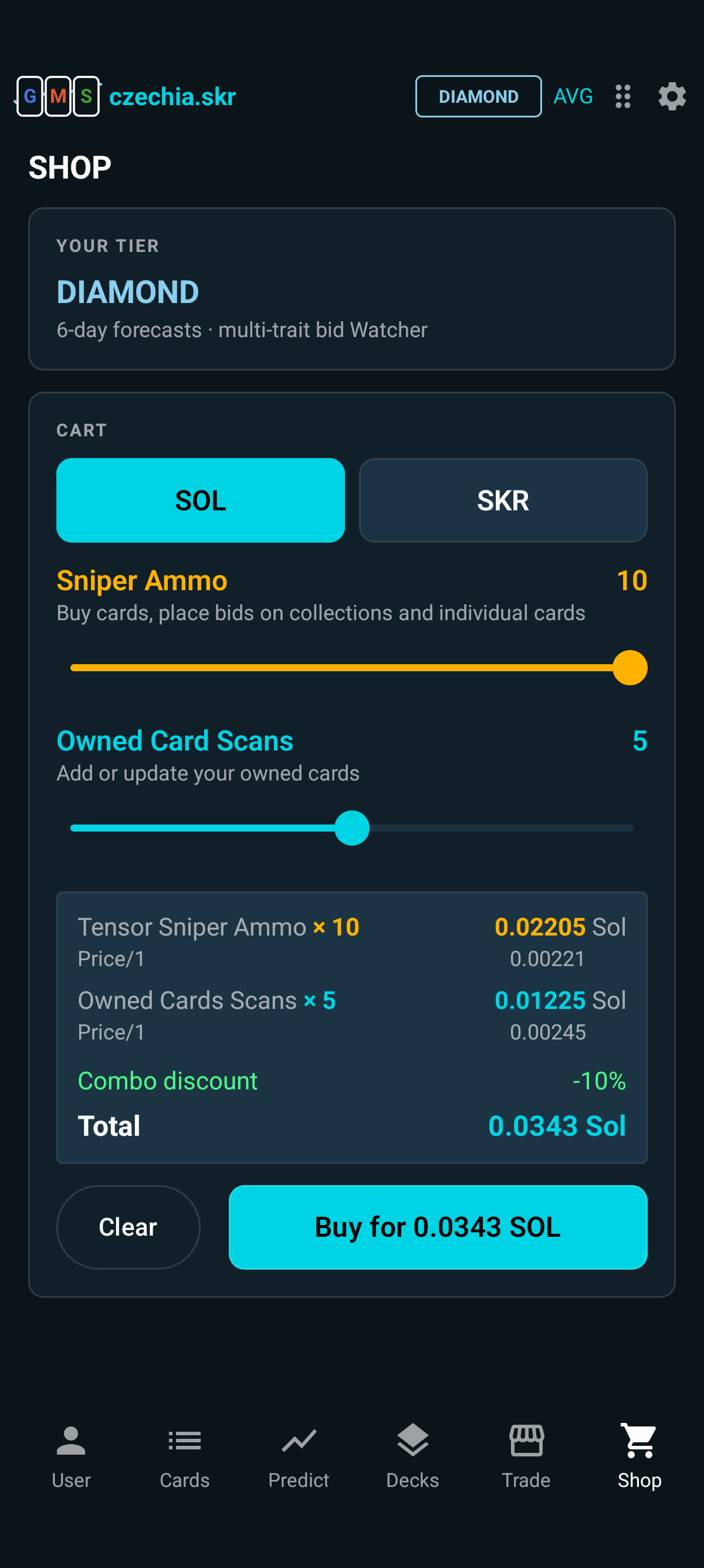 GMS Grand Meme Strategist screenshot 13
