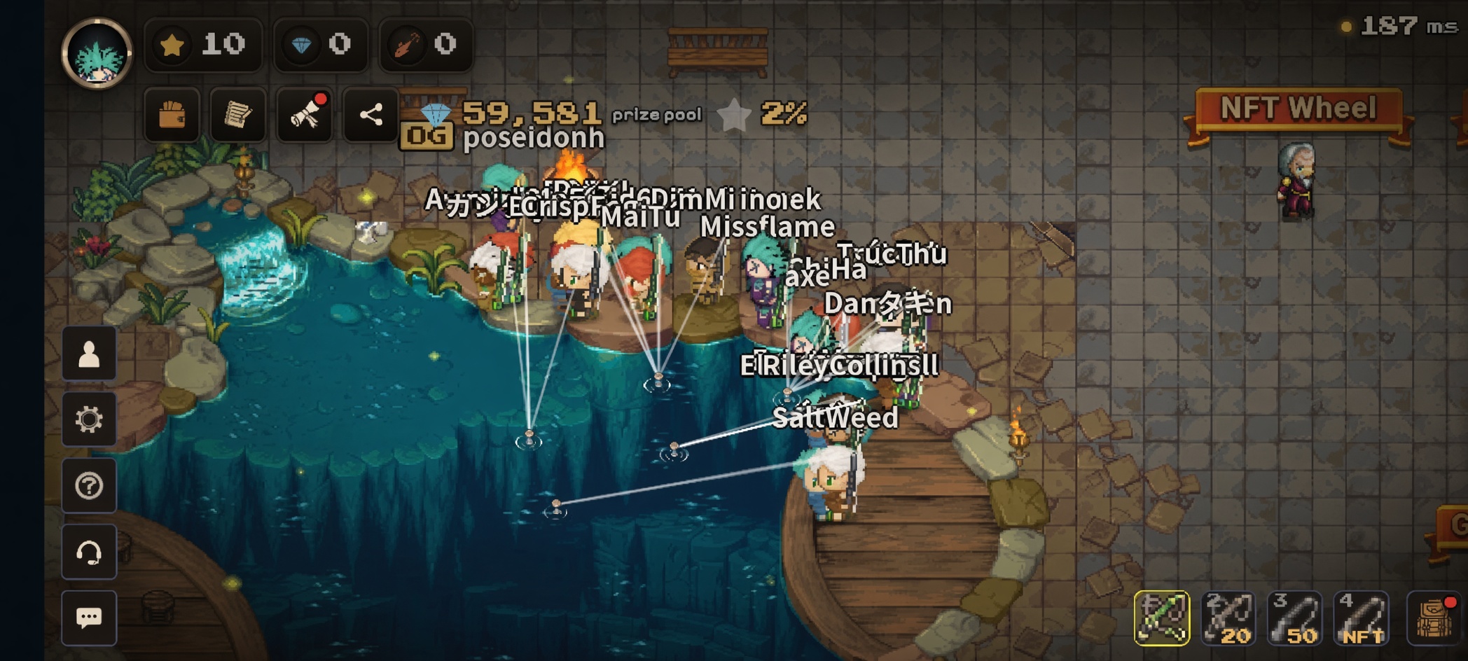 Fishpond screenshot 1