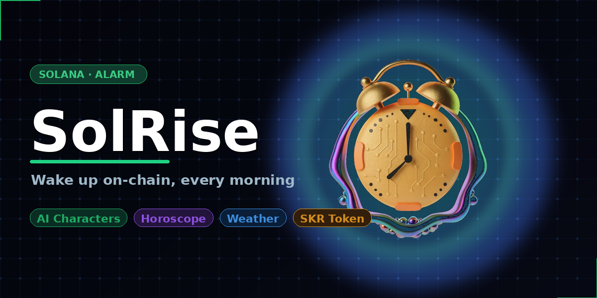 SolRise graphic