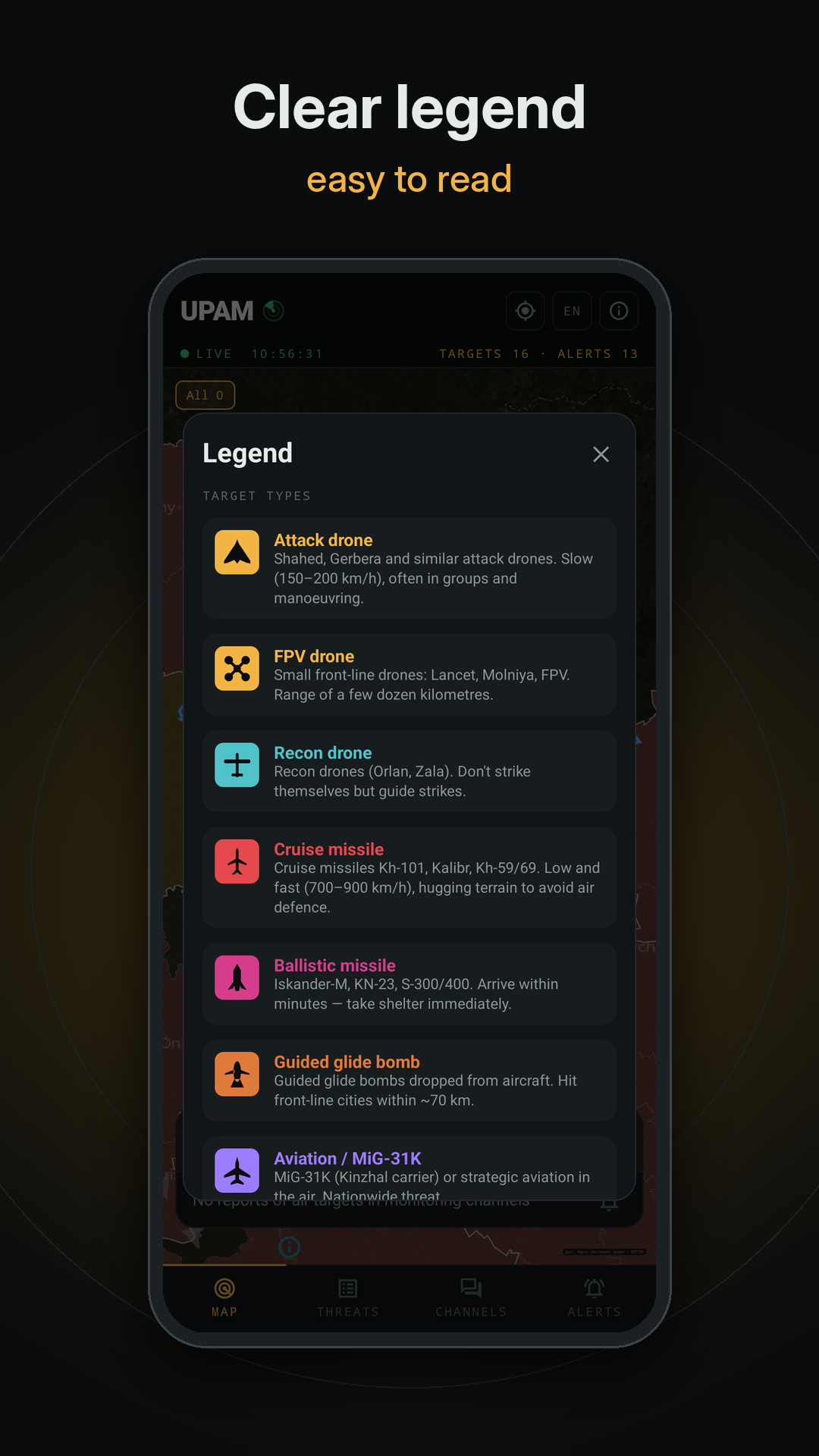 UPAM screenshot 4