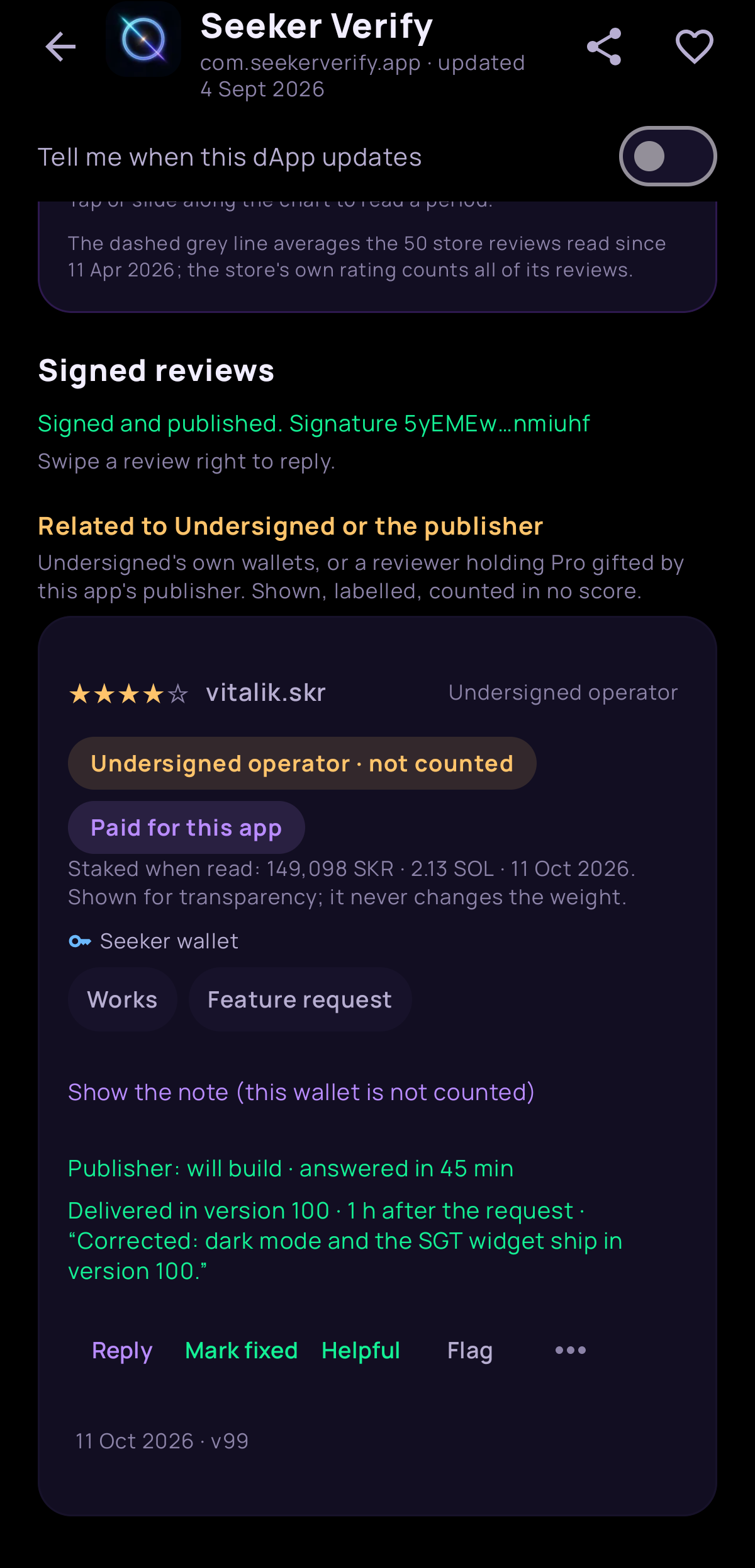 Undersigned screenshot 5